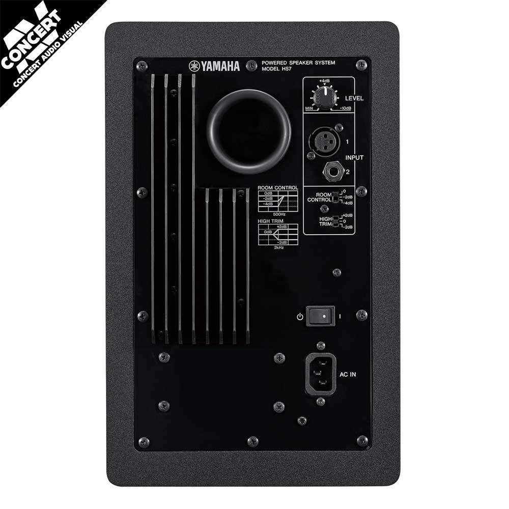 YAMAHA HS7 7" Powered Studio Monitor - Black