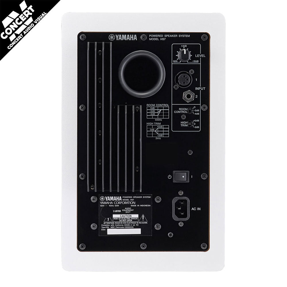 YAMAHA HS7 7" Powered Studio Monitor - White