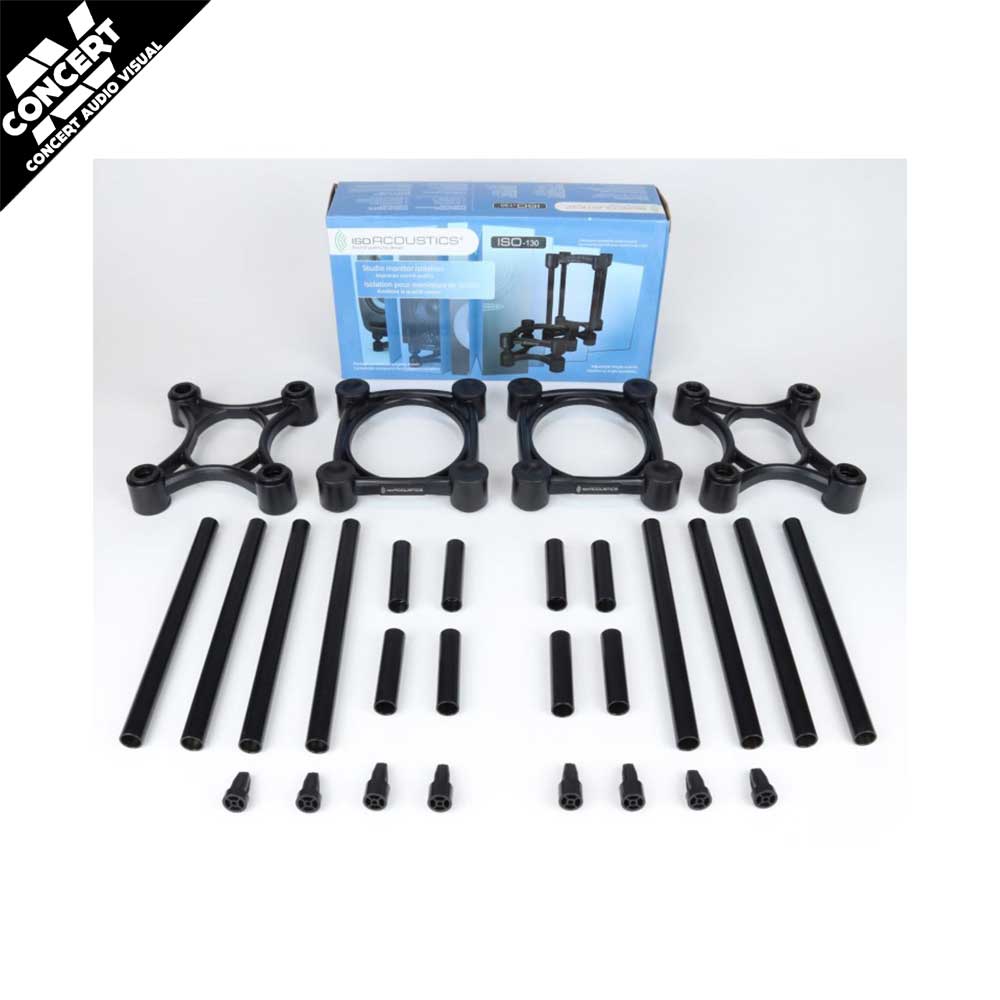 IsoAcoustics ISO-130 Monitor / Speaker Isolation Stands with Adjustable Tilt & Height (Pair)