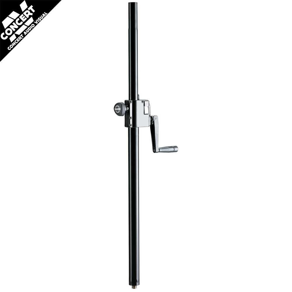 K&M 21339 Distance rod with hand crank