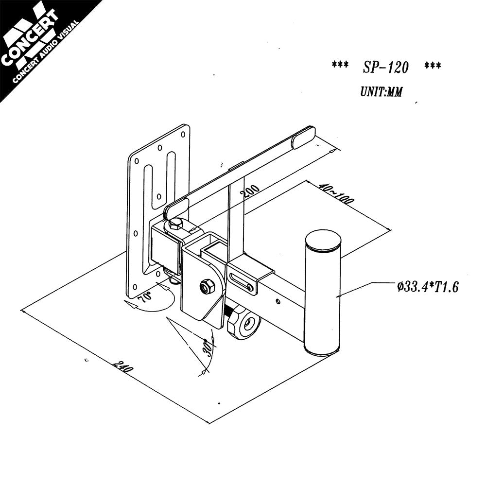 CONCERT SERIES Adjustable Speaker Bracket