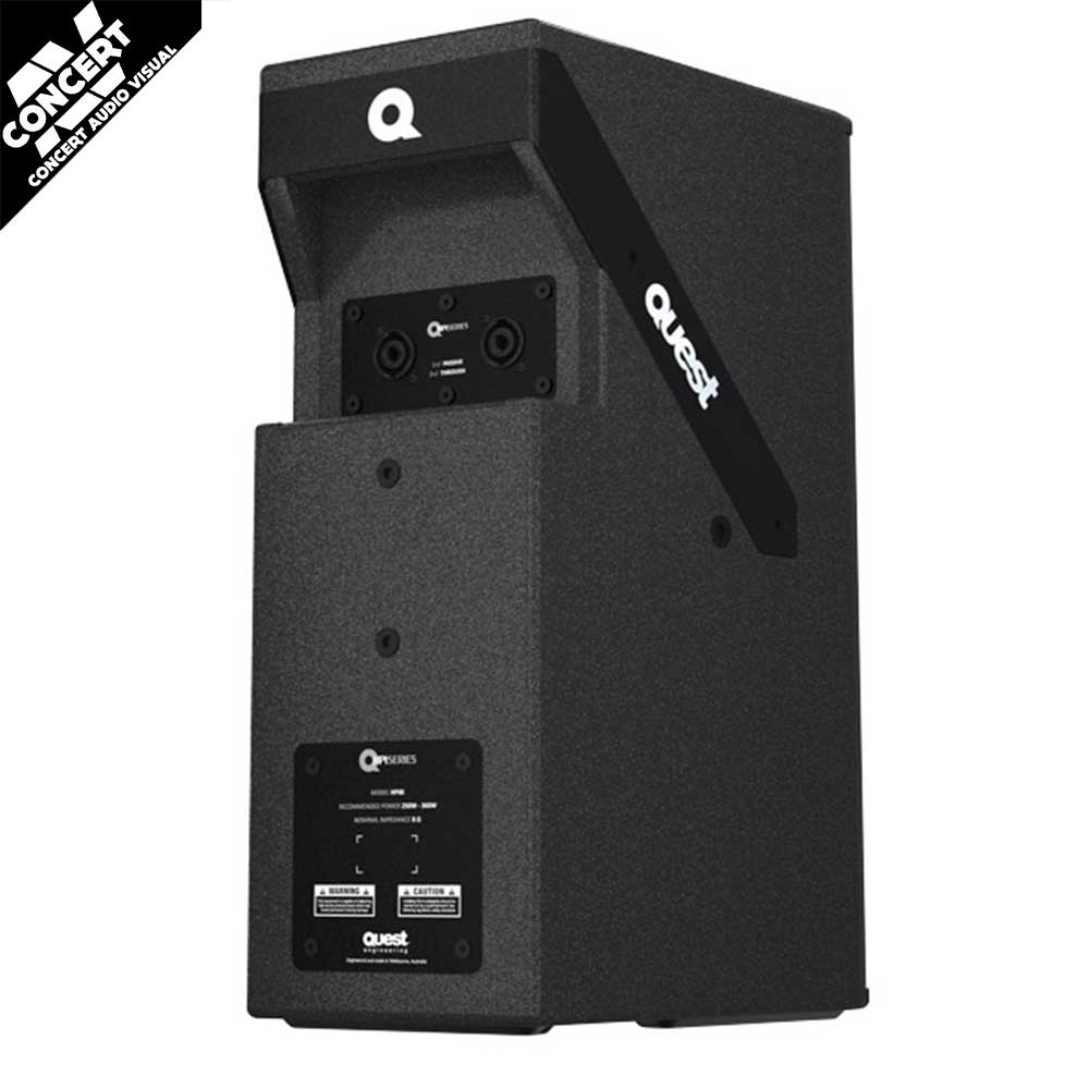 QUEST HPI8I 8" Passive Timber Speaker - 250W RMS