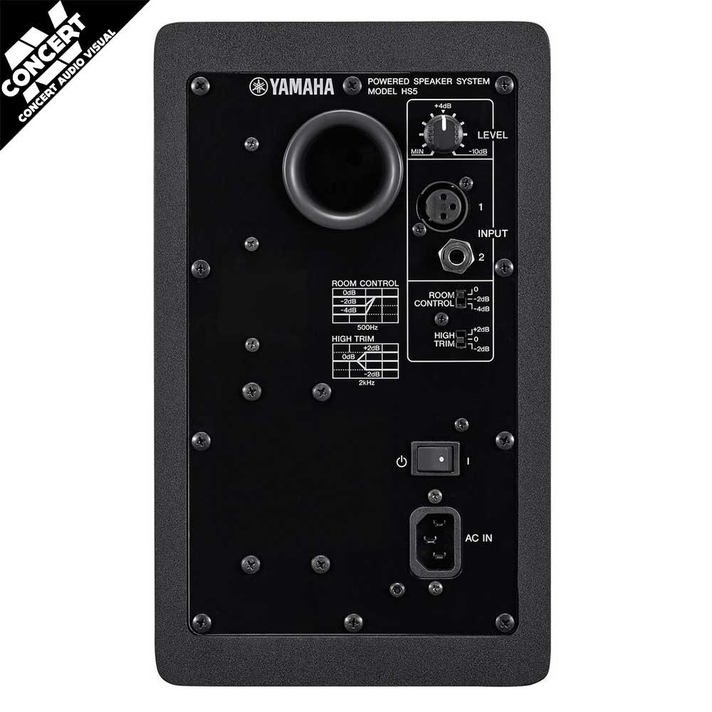 YAMAHA HS5 5" Powered Studio Monitor - Black