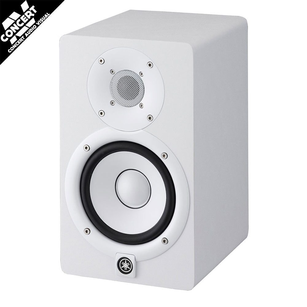 YAMAHA HS5 5" Powered Studio Monitor - White