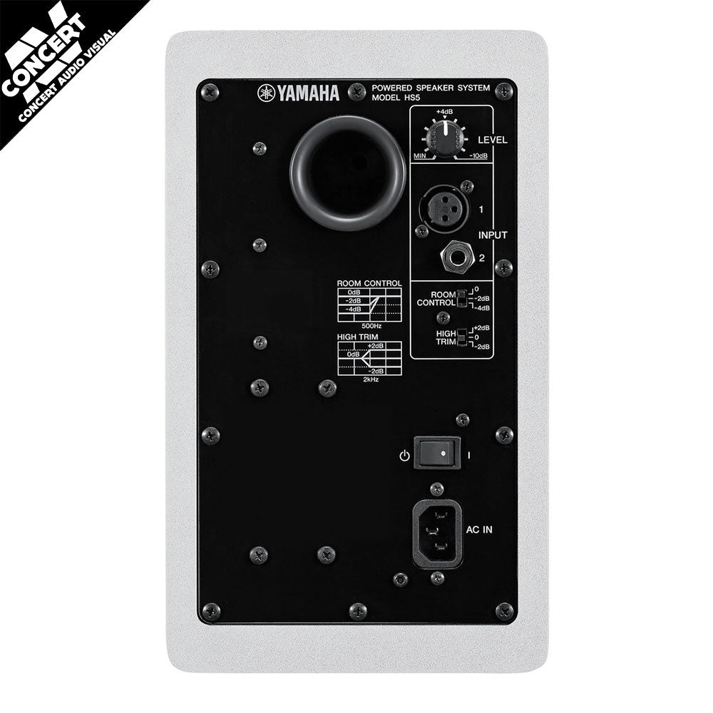 YAMAHA HS5 5" Powered Studio Monitor - White